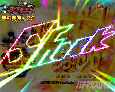 Shock��悹����